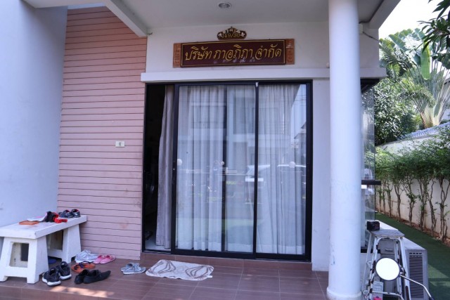 640 g66cb7akad8e5jie5dgfe