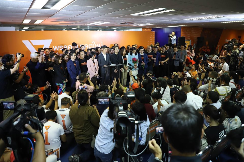 86842083 591895798056544 4545729459793166336 n