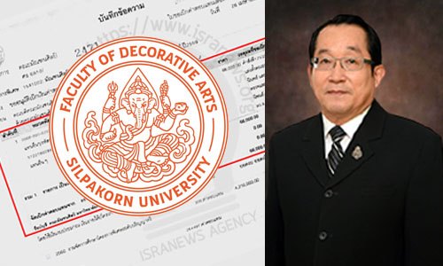 89292972 857026178072293 511970108956999680 n