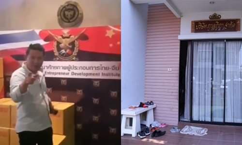 89537031 150837306073998 7106212949613608960 n