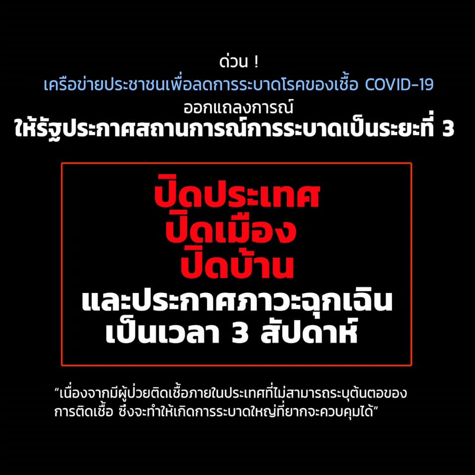 90018419 2682241321899413 2785417537066631168 n