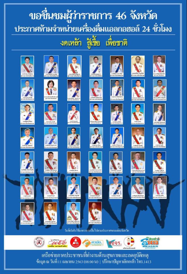 92559397 172981760440451 2190900737955856384 n