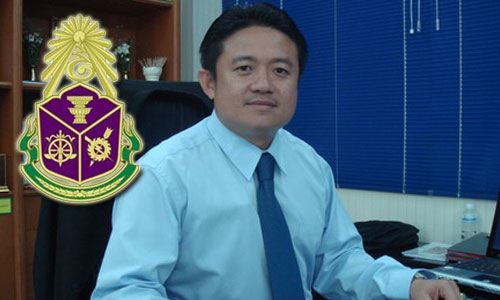 PIC ponchai 17 9 61 1