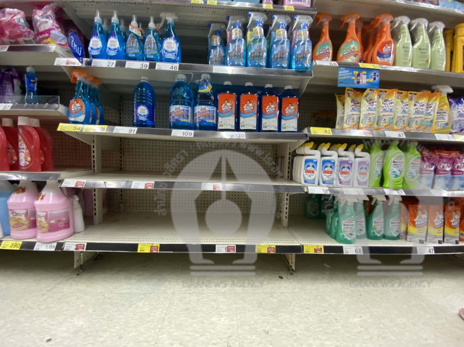 pic0055attt0018 3 63