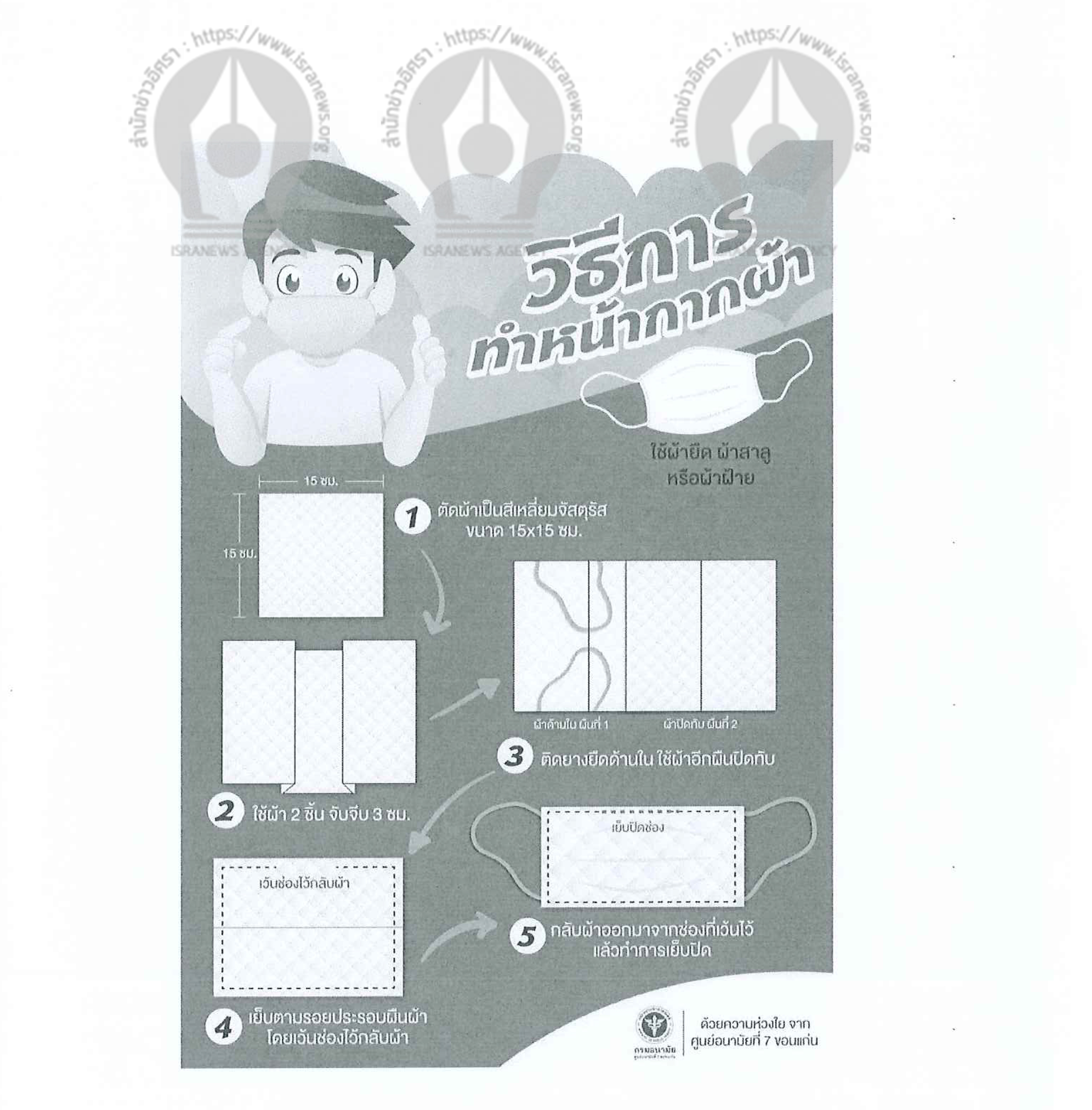 pic0066masssd11 3 63