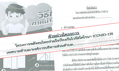 pic0660masssd11 3 63