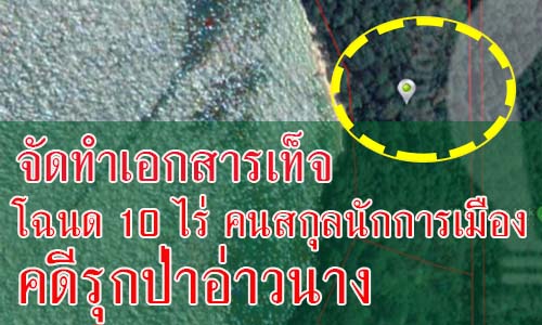 picadeeeeeeeeee10 2 63