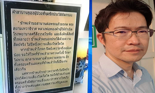 picanundssaassasasasasasddddt00662 4 63