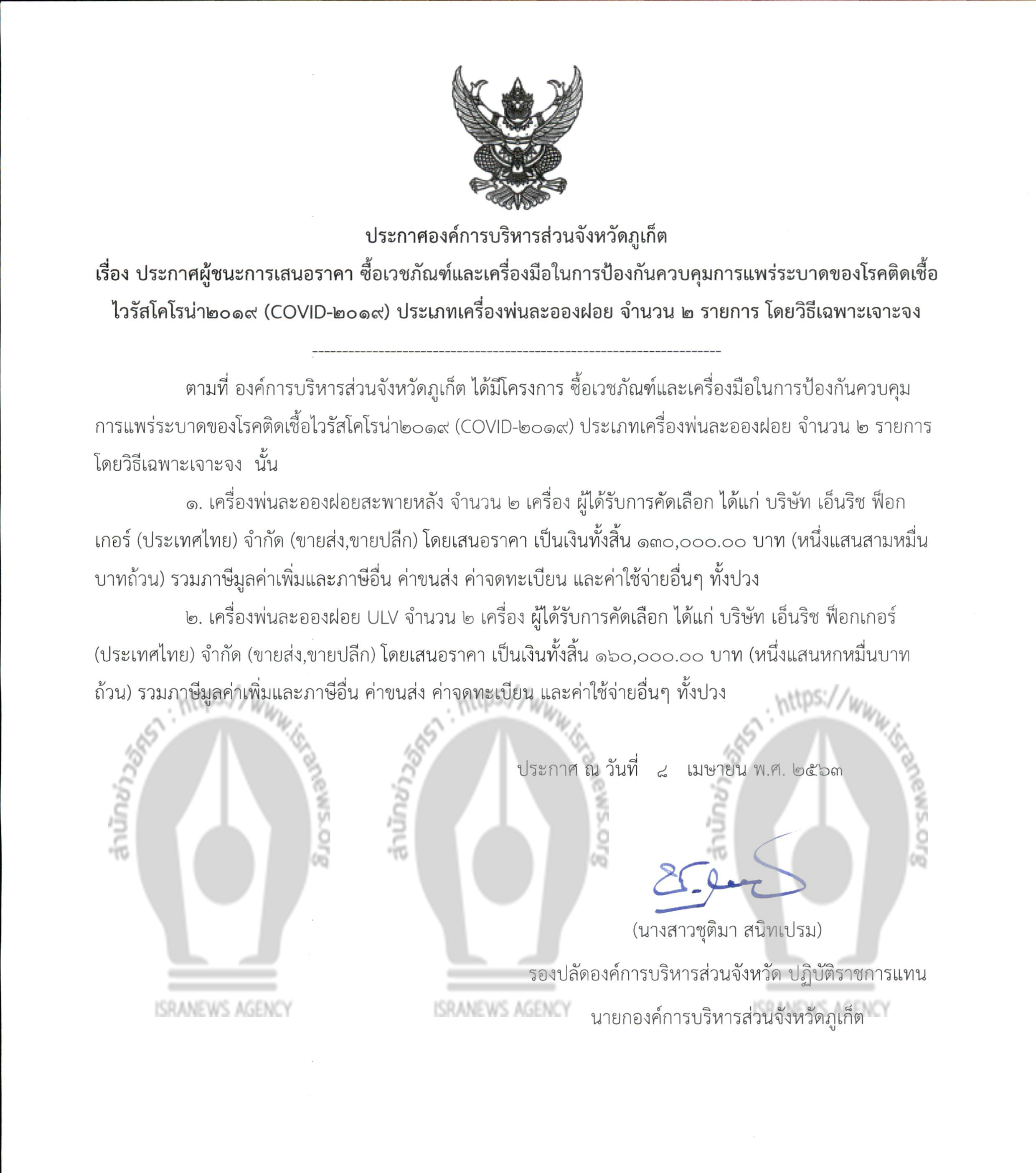 picbooodsddssd16 4 63