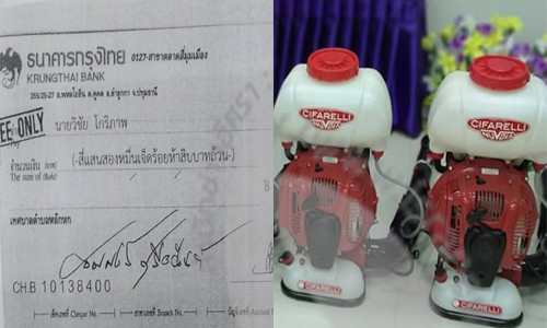 piccaswsss000014 4 63