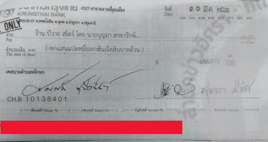 piccaswssscccc14 4 63