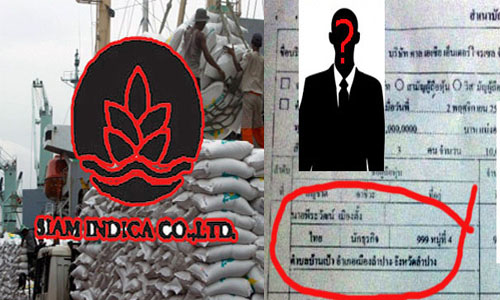 piccdsdasdsadsdfdsfsdf7 3 63