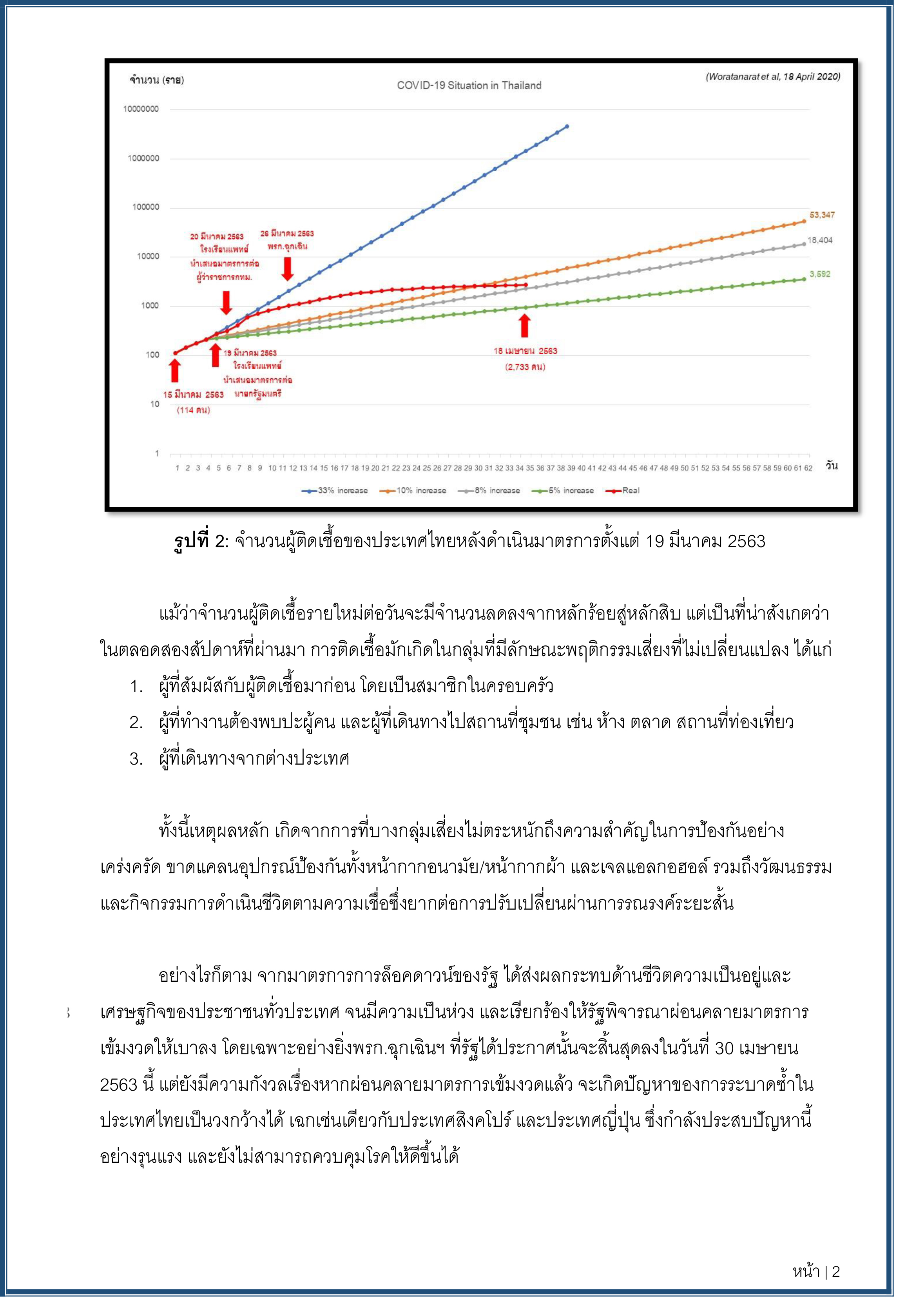 piccidddsdsdsdsdsd0020 4 63