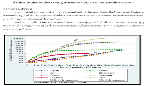 piccidddsdsdsdsdsd0520 4 63