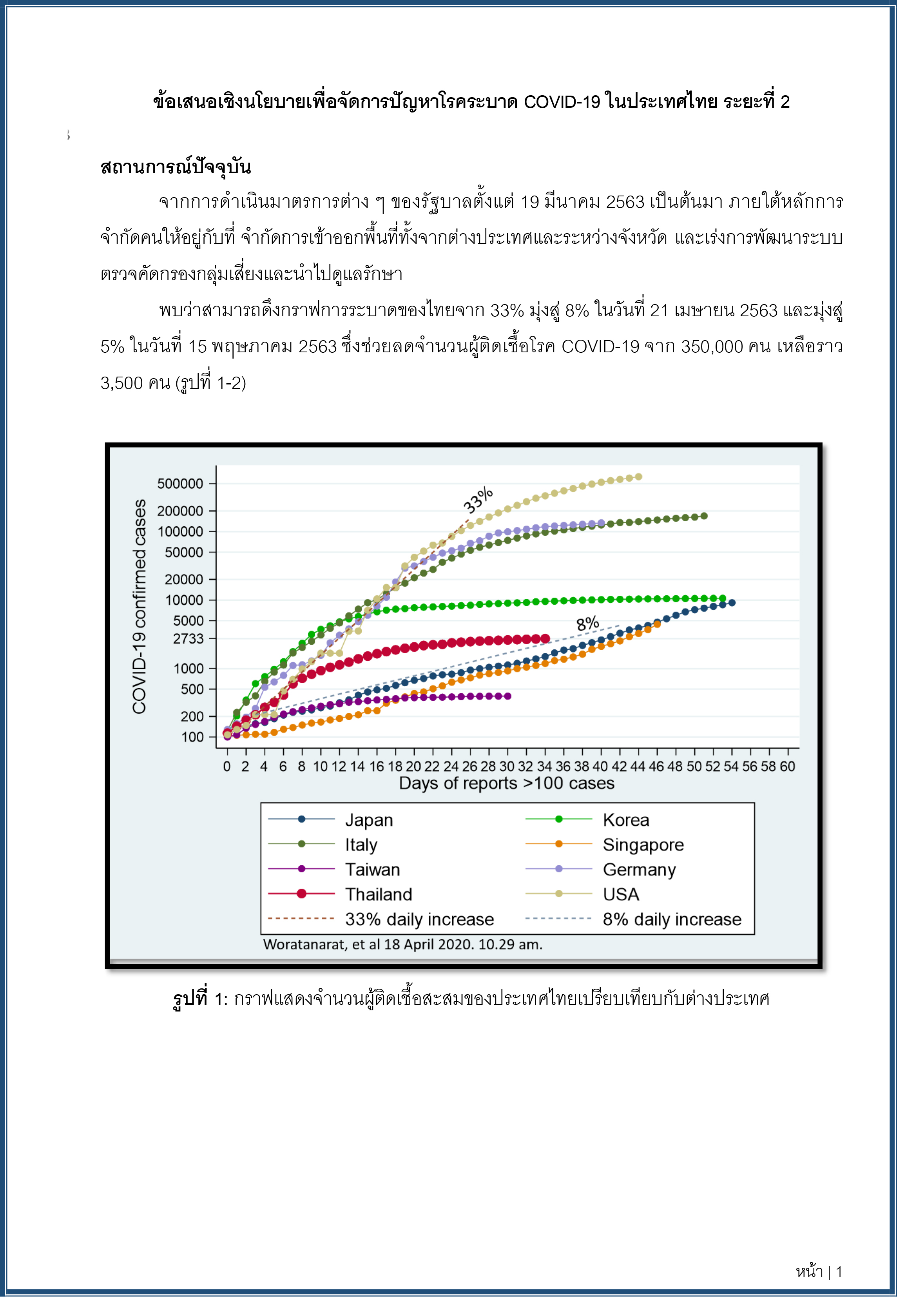 piccidddsdsdsdsdsd20 4 63