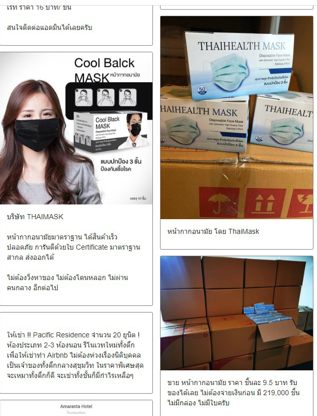 picdessssdddddssffffs1 4 60