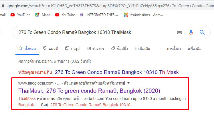 picdessssssffdddddffs1 4 60