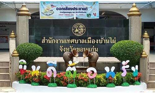 picdsdsdsdsdsdddd22 2 20