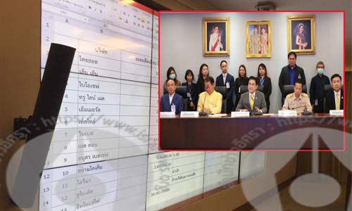 picjyuuoeoeoeo2 3 63