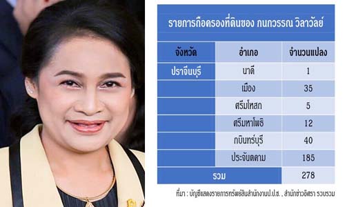 pickanndnddddd000613 2 63