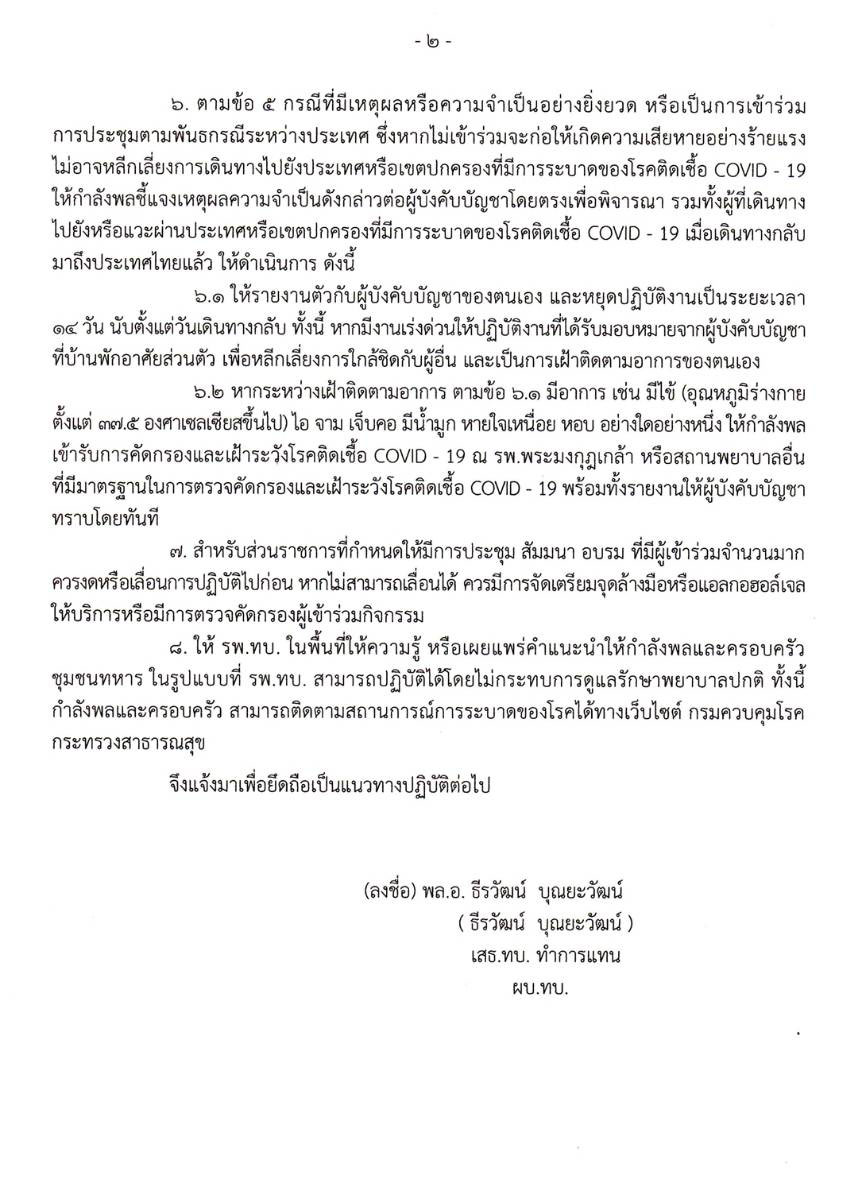 pickdddsdsdsdsddsds00028