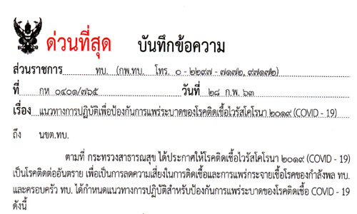 pickdddsdsdsdsddsds28