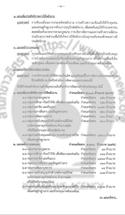 pickdkdddddddcccs00dsdsds