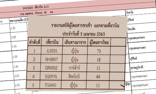 pickdkdkdkdkdkdkdsds4 4 63