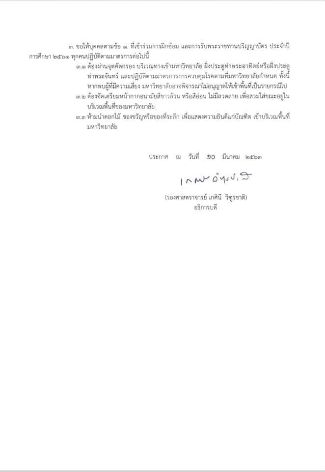 pickdkdkdkdkdsdsdsdsdsdsddddd10 3