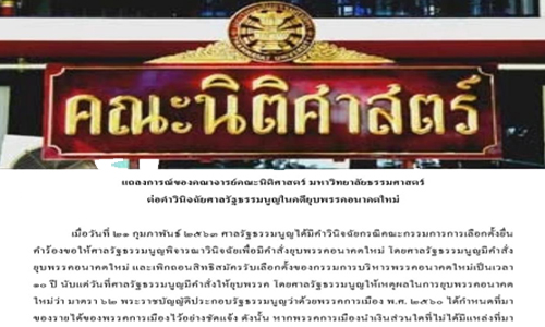 pickdkdkdkdskdsdsdsdsdsds24 2 63