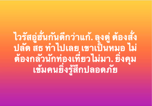 picleader03ddd316 3 63