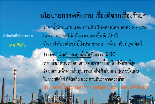 picleader099016dd 3 63