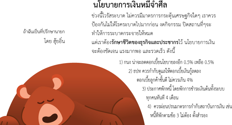 picleaderddd099016 3 63