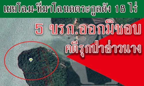 picmappp00ddd6 2 63 1