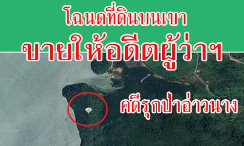 picmappp666pas0014 2 63