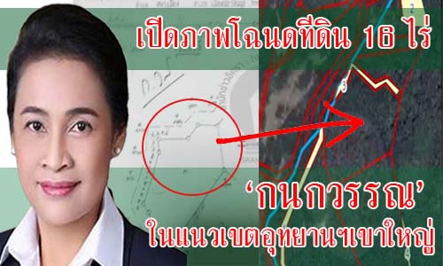 picmapppxxx033009 2 63