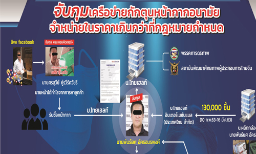 picmasss0dddd09 4 63