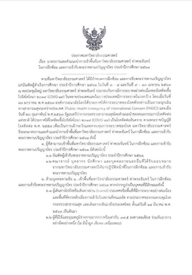 picpererereeeeeee10 3jpg