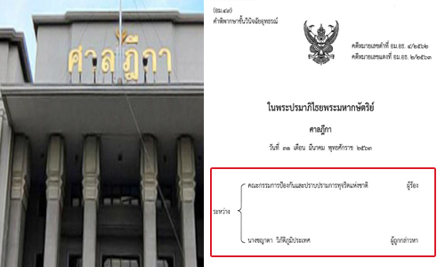 picperwddddewewe10 4 63