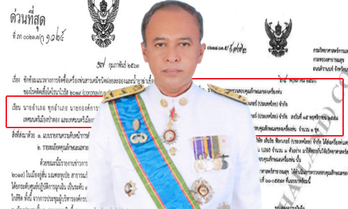 picpukaddddddddd15 4 63