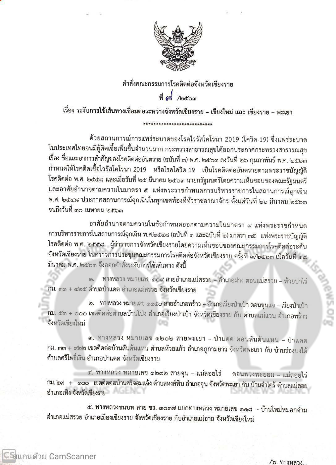 picrodddddsdsds00dddd5 4 63