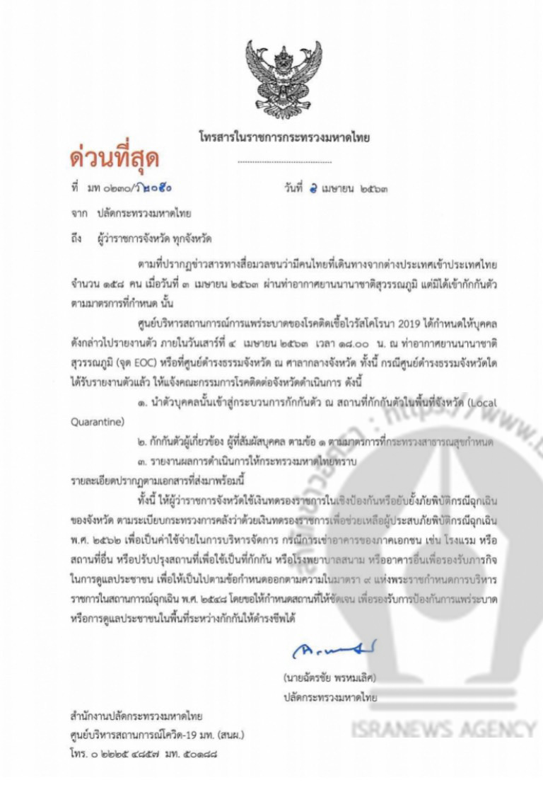 picsdsdsddsdsdsdds63