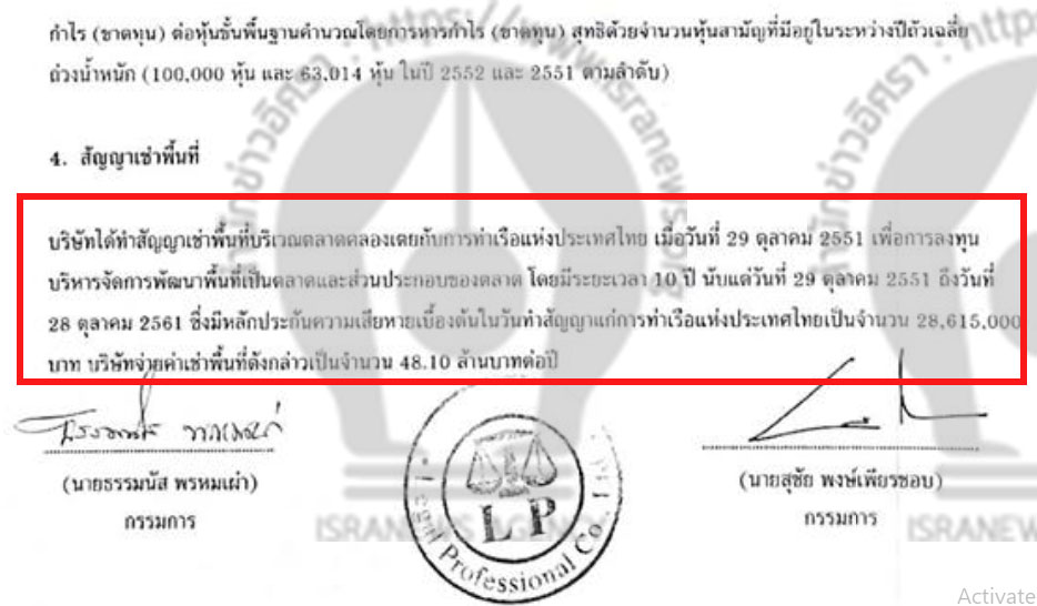 pictammmnhhhh0005 3 63