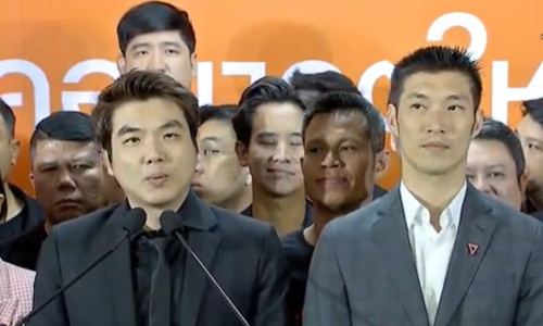 pictanananana21 2 20