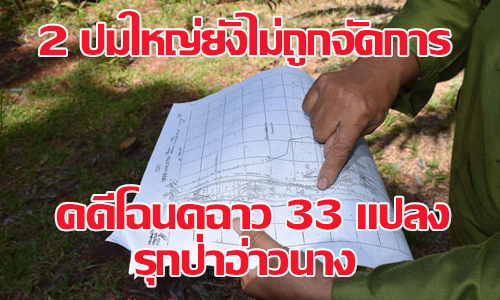 picterererereeeee2 4 63