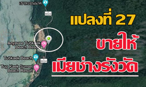 pictree0ccccc019 4 63