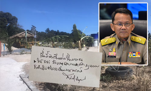 pictreeeeeeexxxx083 3 16