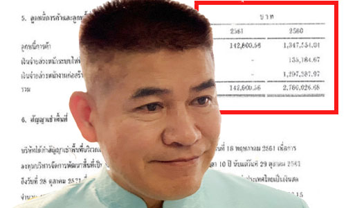 pictrerererere5 3 63