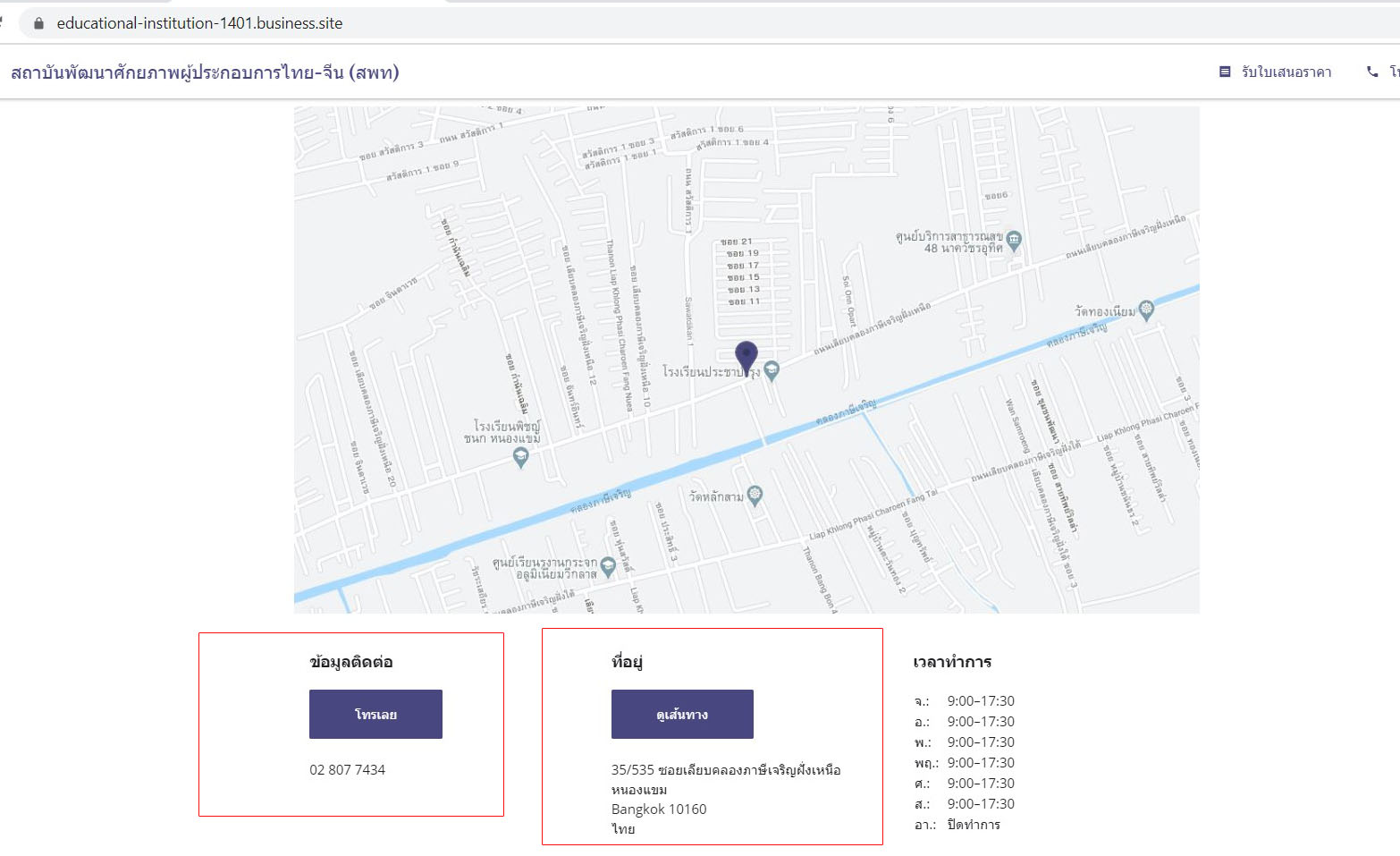 pictyerererereeeeeeee