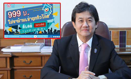 picdkskdskdsdsdsdsdsd24 4 63